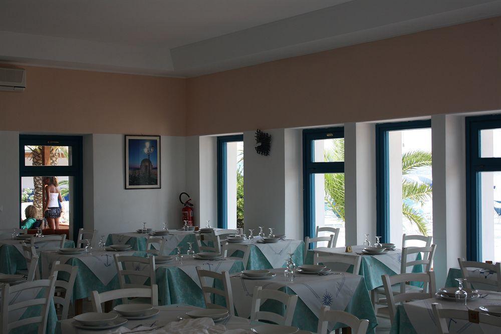 Casa Per Ferie Vel Mari 2*